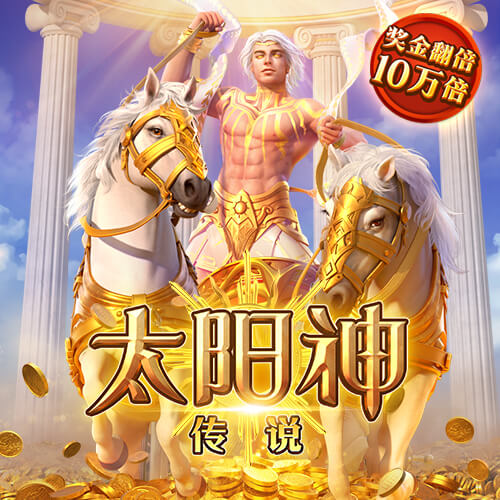 尊龙凯时网娱乐最新版