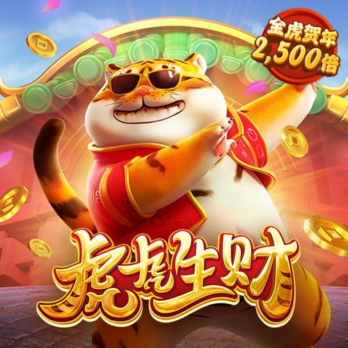 8688体育官网登录