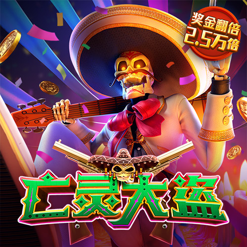 欧亿体育app手机版官网