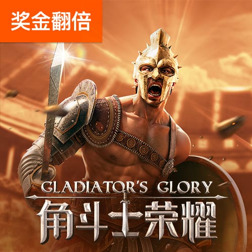 乐发彩票