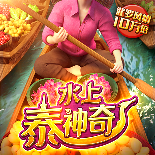 博业体育app下载官网