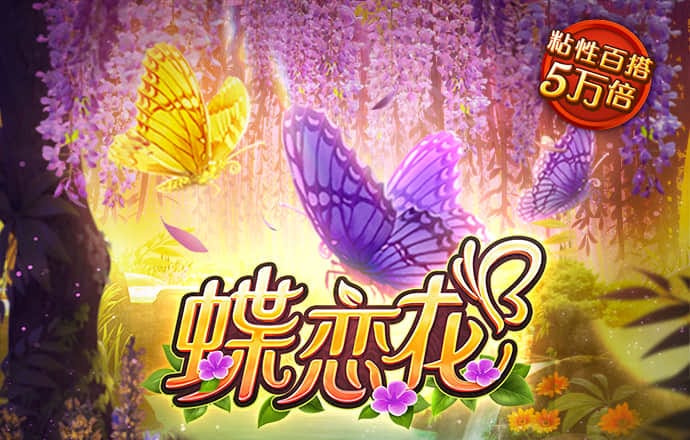 在线娱乐app下载官方正版安装