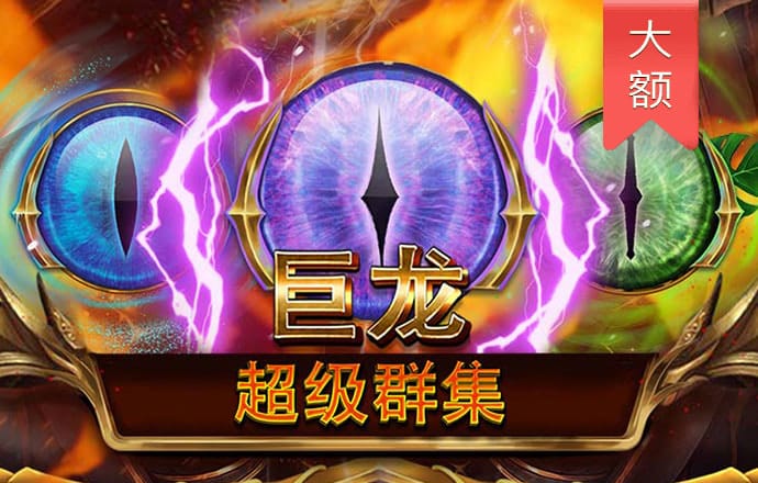 16877太阳集团app