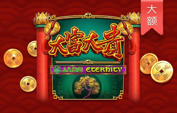 华体汇体育app