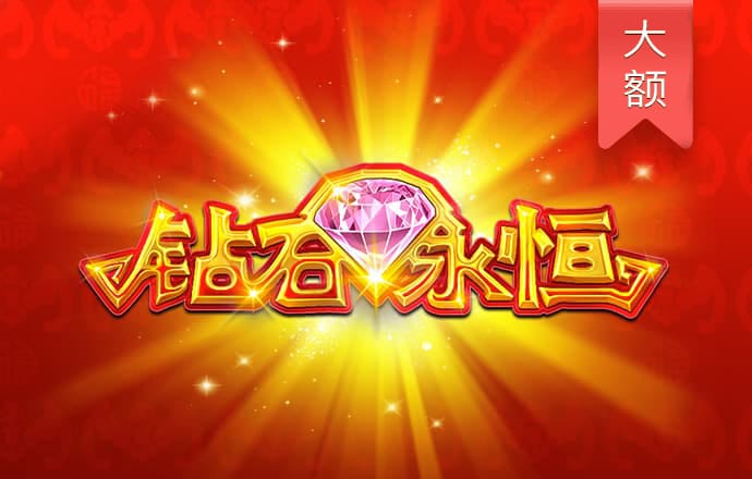 B体育app官网下载最新版本