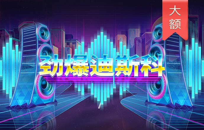 b体育app平台登录