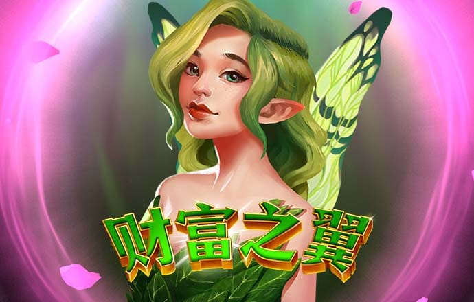 manbetx下载