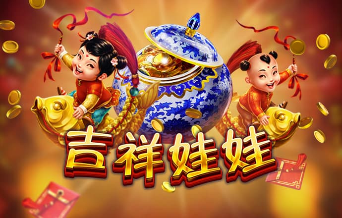 博乐体育app官方网站入口