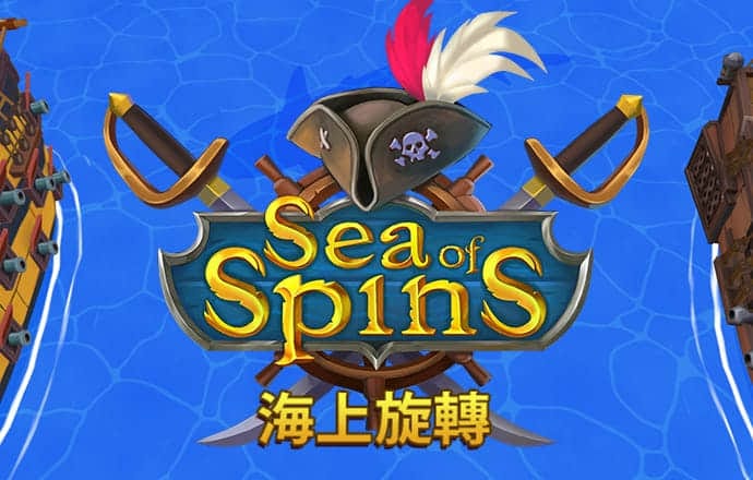 雷火剑官方网站入口在哪里