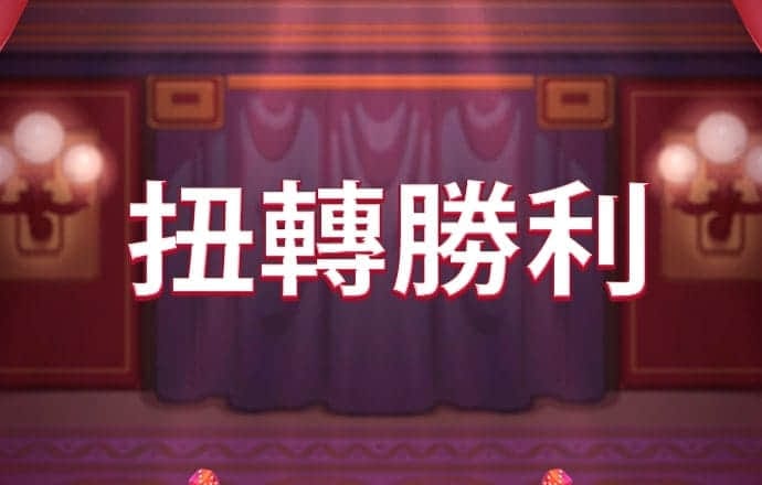 爱游戏官方网站入口|登录入口