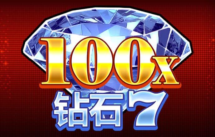 8868体育官方网站直接进入